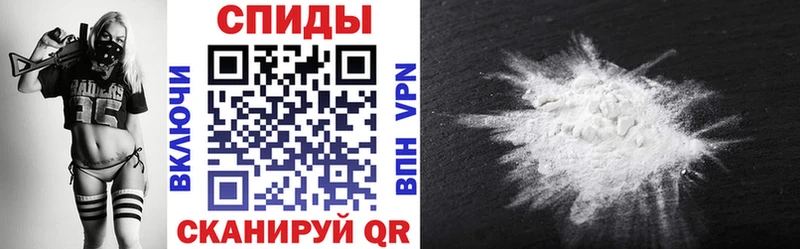 Amphetamine VHQ Медвежьегорск