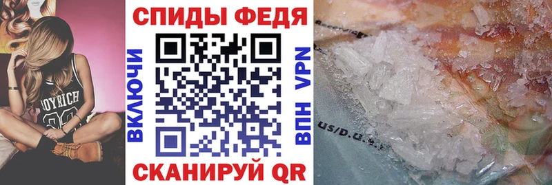 Amphetamine 97%  Медвежьегорск 