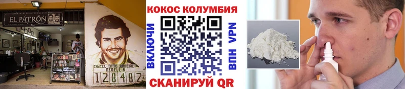 blacksprut маркетплейс  Медвежьегорск  Кокаин Боливия 