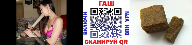 Гашиш VHQ  Медвежьегорск 