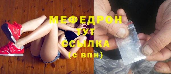 метадон Костерёво