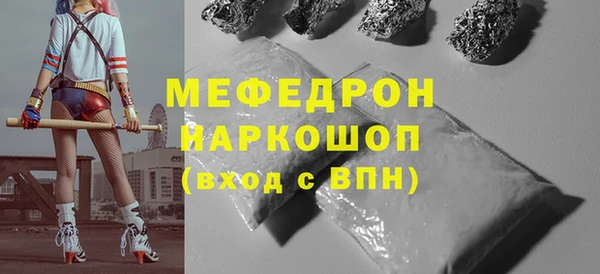 spice Коряжма