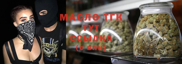 spice Коряжма