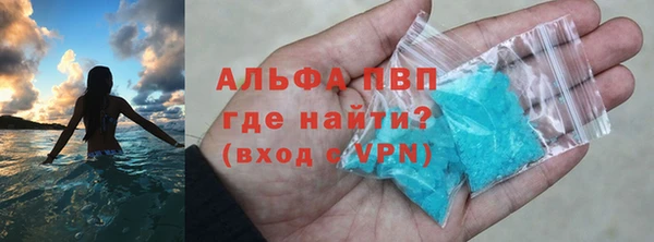 а пвп мука Корсаков