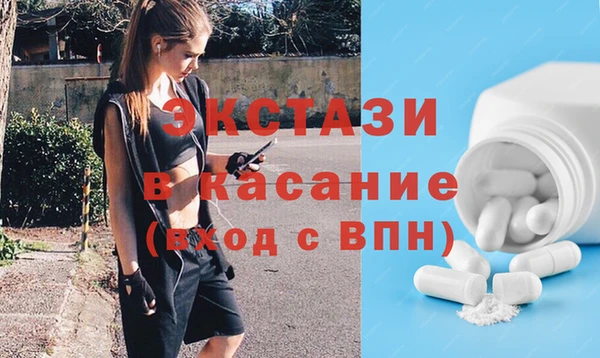 метадон Костерёво