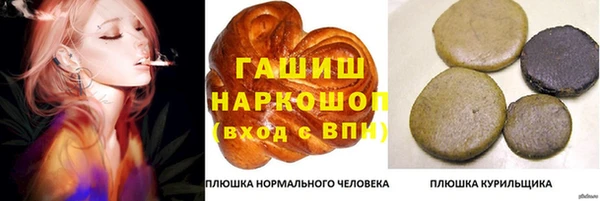 героин Киренск