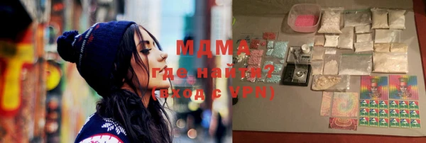 метадон Костерёво