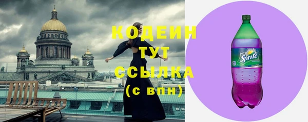 метадон Костерёво