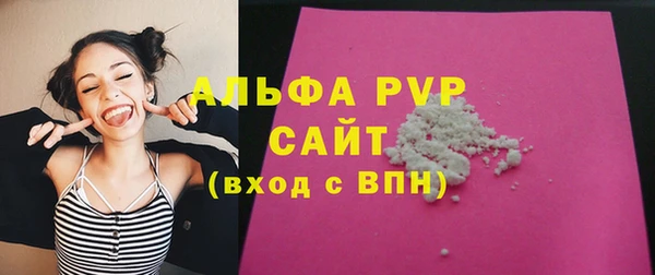 мефедрон Краснотурьинск