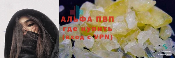 метадон Костерёво