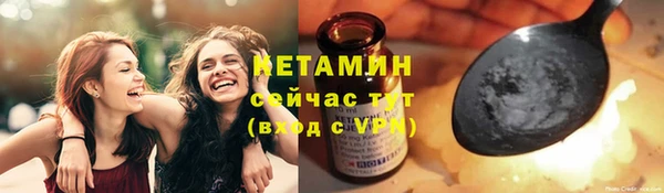 spice Коряжма
