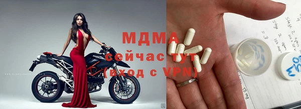 а пвп мука Корсаков
