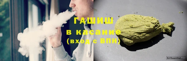 метадон Костерёво