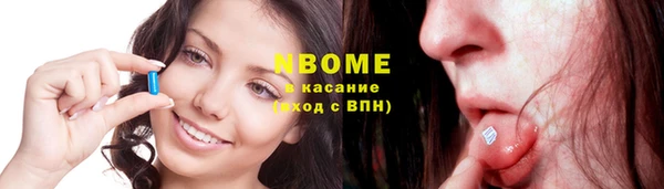 spice Коряжма