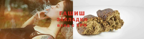 метадон Костерёво