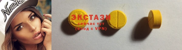 а пвп мука Корсаков