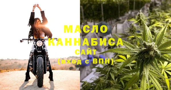 а пвп мука Корсаков