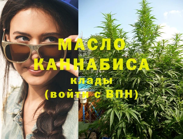 спайс Краснослободск