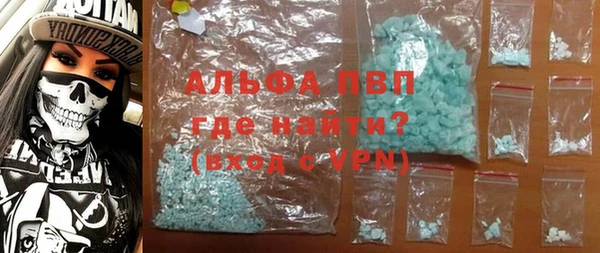 а пвп мука Корсаков