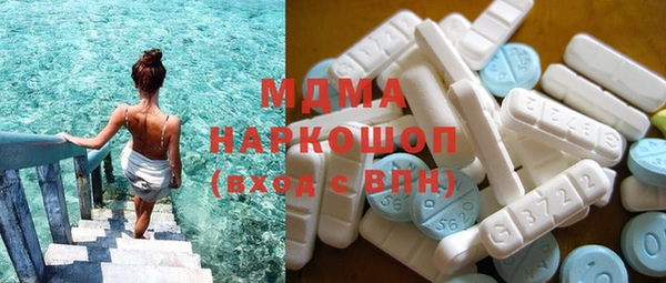 метадон Костерёво