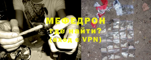 а пвп мука Корсаков