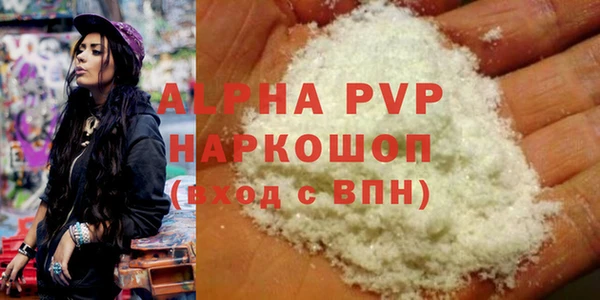 метадон Костерёво