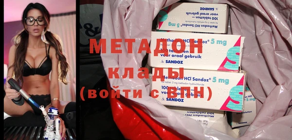 спайс Краснослободск