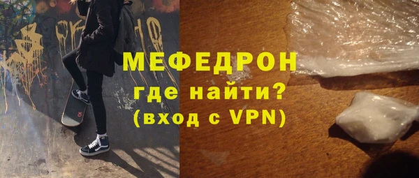 а пвп мука Корсаков