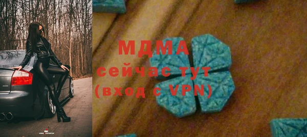 метадон Костерёво