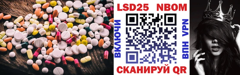 kraken ссылки  площадка формула  ЛСД экстази кислота  Медвежьегорск 
