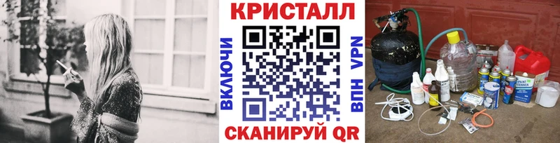 MEGA ONION Медвежьегорск Метамфетамин мет